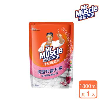 威猛先生 地板清潔劑補充包-完美花香1800ml