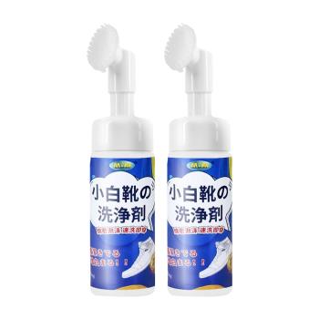 JoyLife嚴選 台灣製白鞋清潔亮白泡沫慕斯附刷頭噴罐150mlx2入