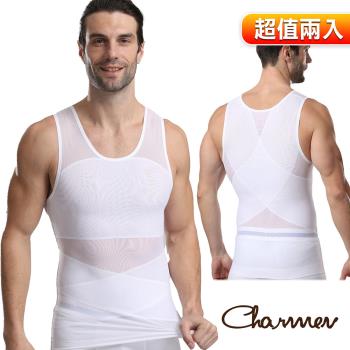 Charmen NY093機能網布腹部交叉加長塑身背心 男性塑身衣(超值兩入組)