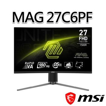 msi微星 MAG 27C6PF 27吋 曲面電競螢幕