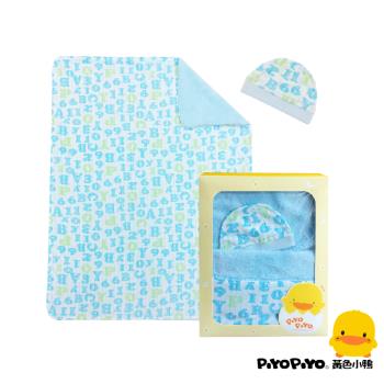 Piyo Piyo 黃色小鴨 珊瑚絨純棉空調毯禮盒