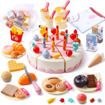 CUTE STONE 兒童仿真生日蛋糕切切樂84件套裝玩具