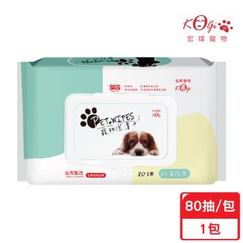 宏瑋_潔膚溼紙巾(含蓋) 犬貓用 寵物清潔 寵物濕紙巾
