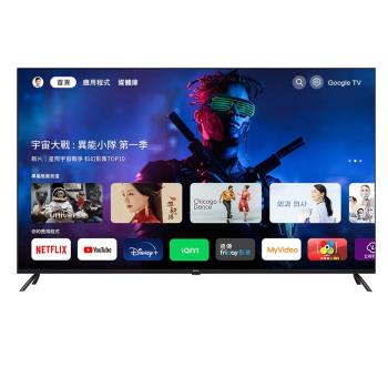 送7-11商品卡100元★(無安裝)BenQ明基55吋4K聯網GoogleTV顯示器E55-735