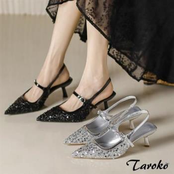 Taroko 亮麗淑女一字扣尖頭細高跟涼鞋(2色可選)