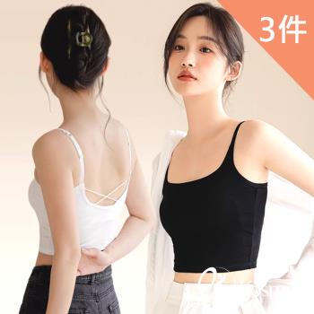  【Kosmiya】3件組 交叉美背短版罩杯背心/吊帶背心/無鋼圈內衣/小可愛/背心/Bratop/女內衣(3色可選/M-XL)