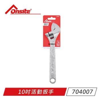 Onsite 鉻釩鋼材質舒適握把10英吋活動扳手 704007