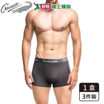 Crocodile鱷魚 冰涼彈性平口褲M~XL(3件組) 超彈力 涼爽透氣 柔滑觸感 四角褲 男內褲【愛買】