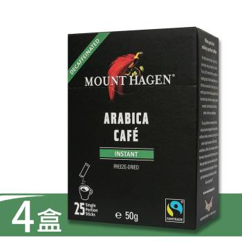 【Mount Hagen】德國進口 公平貿易低咖啡因即溶咖啡粉4盒優惠組(2g x 25 x 4盒)