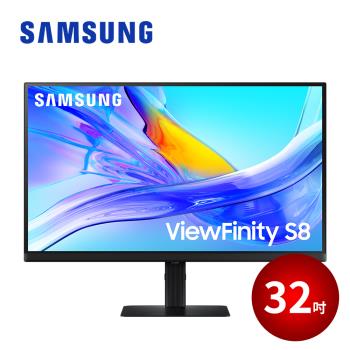 SAMSUNG 32吋 ViewFinity S8 UHD 高解析度平面顯示器 S32D806UAC