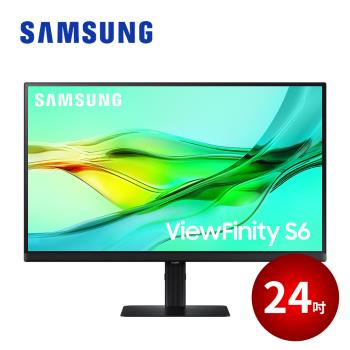 SAMSUNG 24吋 ViewFinity S6 QHD 高解析度平面顯示器 S24D604UAC