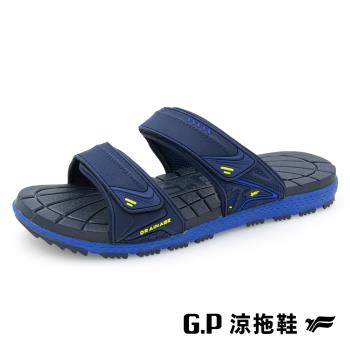 G.P 男款經典休閒舒適雙帶拖鞋G9363-藍色(SIZE:37-44 共二色) GP