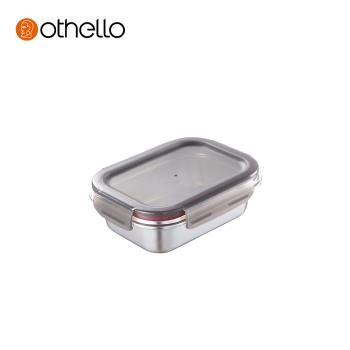 德國Othello 可微波不鏽鋼保鮮盒-650ml