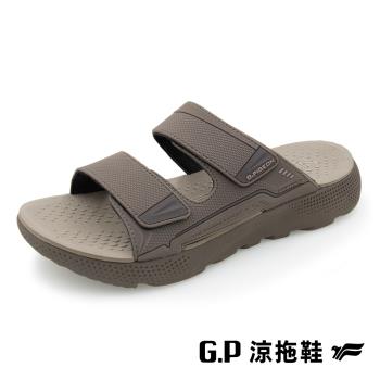 G.P 男款超輕量緩震雙帶拖鞋G9385M-灰褐色(SIZE:40-44 共三色) GP