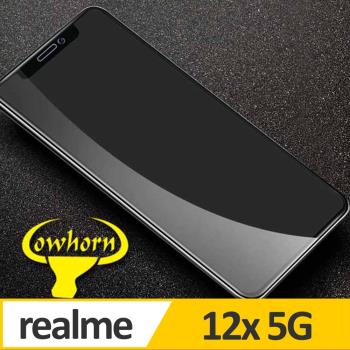 realme 12x 5G 2.5D曲面滿版 9H防爆鋼化玻璃保護貼 黑色