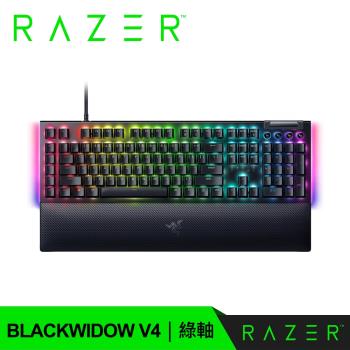 【Razer 雷蛇】黑寡婦蜘蛛 幻彩版 V4 電競鍵盤｜綠軸