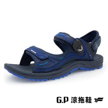 G.P 男款EFFORT+戶外休閒磁扣兩用涼拖鞋G9596M-藍色(SIZE:40-44 共二色) GP