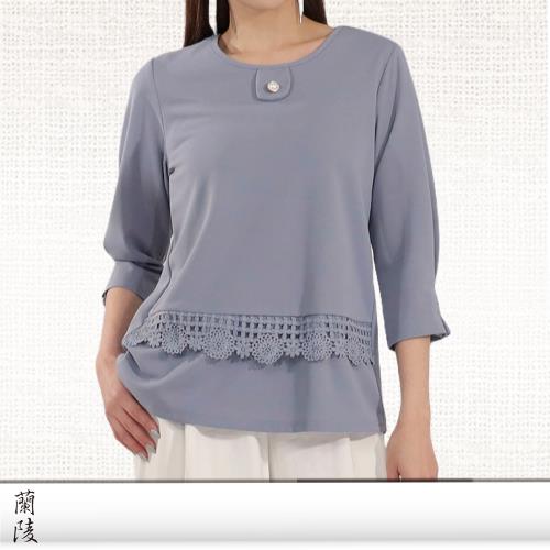 蘭陵(4入)雲柔知性法式造型上衣L09-06