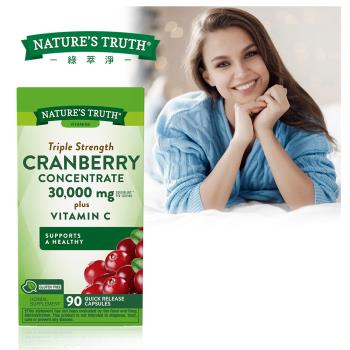 【Natures Truth 綠萃淨】50倍濃縮蔓越莓+C膠囊(90粒/瓶)