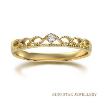 King Star 黃18K金 皇冠x無限 鑽石戒指