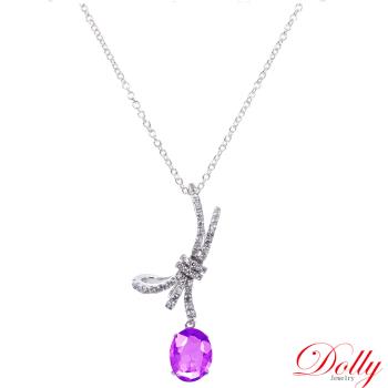 Dolly 18K金 無燒斯里蘭卡艷彩紫羅蘭藍寶石1克拉鑽石項鍊