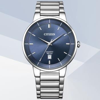 CITIZEN星辰 GENTS系列  簡約時尚腕錶 BI5120-51L