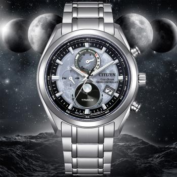 CITIZEN星辰 GENTS系列 爍月款 光動能 鈦金屬 月相電波腕錶 BY1010-81H