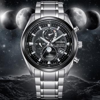CITIZEN星辰 GENTS系列 光動能 鈦金屬 月相電波腕錶 BY1018-80E