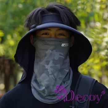 【Decoy】個性迷彩*夏季遮陽透氣涼感防曬袖套+口罩(男生款)/顏色可選
