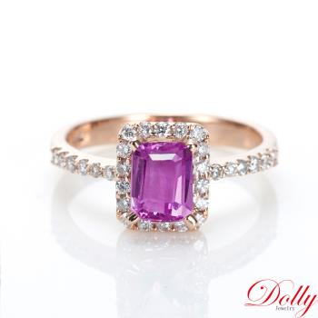 Dolly 18K金 無燒斯里蘭卡艷彩蓮花藍寶石1克拉玫瑰金鑽石戒指