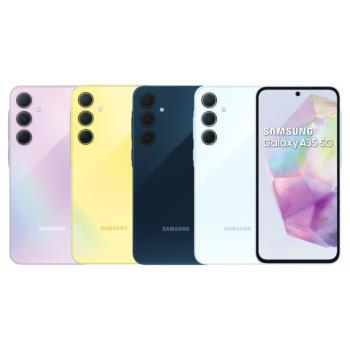 Samsung Galaxy A35 5G手機 6.6吋 八核心 (6G/128G)