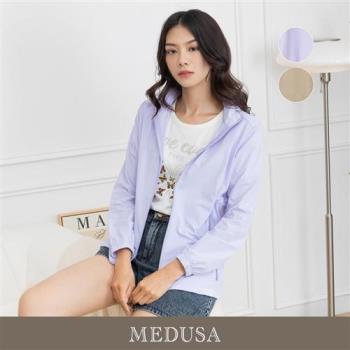 現貨【MEDUSA 曼度莎】ICare 超薄冰絲涼感防曬外套（連帽可拆） - 2色（M-L）｜女外套 涼感外套