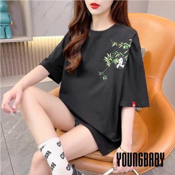 【YOUNGBABY中大碼】圓領重磅棉質重工刺繡垂竹熊貓T．黑 中大尺碼女裝 