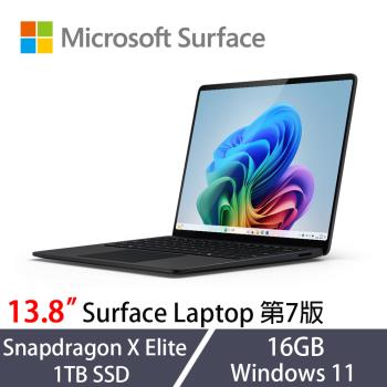 Microsoft微軟 Surface Laptop 第7版 13.8吋 ZXX-00055 墨黑色觸控筆電 SXE/16G/1TB/Win11