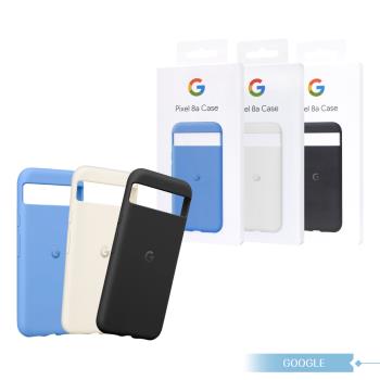 GOOGLE 原廠 Pixel 8a 專用 Case 保護殼【公司貨】