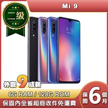 【福利品】小米 Mi 9 (6G/128G) 6.3吋智慧型手機