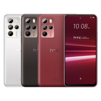 HTC U23 pro (8G/256G) 6.7吋 1億畫素 智慧型手機