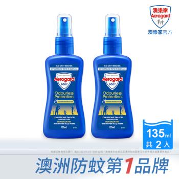 Aerogard澳樂家 派卡瑞丁 防蚊液135ml x2瓶