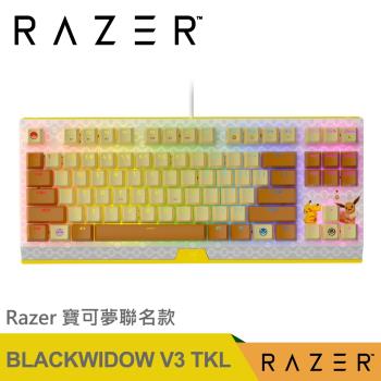 【Razer 雷蛇】黑寡婦 V3 TKL電競鍵盤 綠軸 寶可夢聯名款