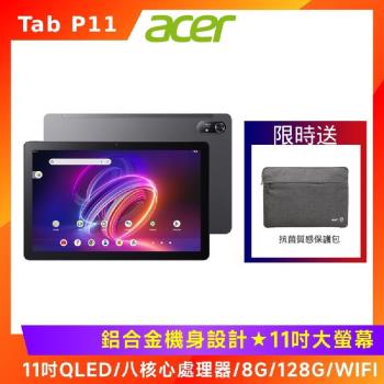 Acer 宏碁 Iconia Tab P11 11吋 2K 平板電腦 (MT8781/8G/128G/WI-FI)