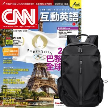 CNN互動英語（1年12期）贈 多功能經典後背包（黑）