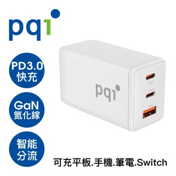 PQI PDC65WT 65W氮化鎵三孔充電器 (2C+1A) 