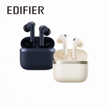 EDIFIER  W260NC 主動降噪真無線耳機