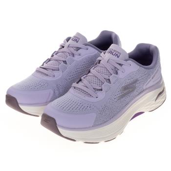 SKECHERS 女鞋 慢跑系列 GO RUN MAX CUSHIONING ARCH FIT 寬楦款 (128927WLAV)