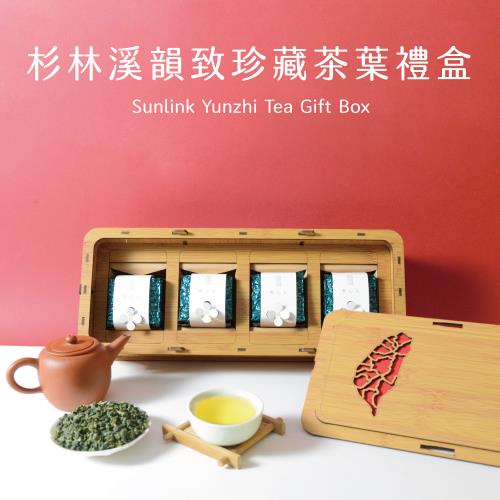 【茶曉得】杉林溪韻致珍藏烏龍茶葉手提禮盒(75gX4入/盒)