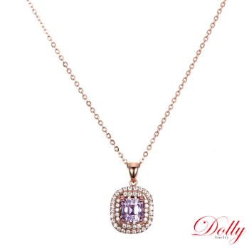 Dolly 18K金 無燒斯里蘭卡蓮花藍寶石1克拉玫瑰金鑽石項鍊-002
