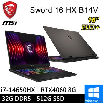 微星 Sword 16 HX B14VFKG-485TW-SP2 16吋 黑(i7-14650HX/16G+16G/512G)特仕筆電