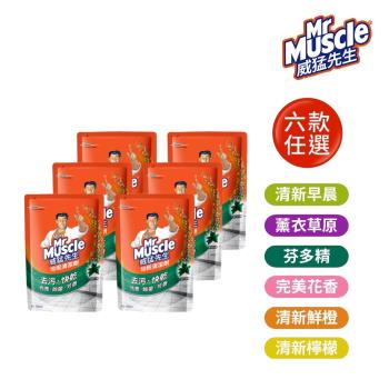 箱購｜威猛先生 地板清潔劑補充包 1800ml x6入/箱 六款任選