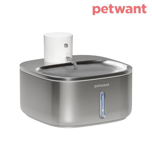 PETWANT 不鏽鋼無線感應飲水機3.2L W4-S1