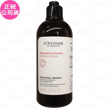 LOCCITANE歐舒丹 草本修護洗髮乳(300ml)(公司貨)